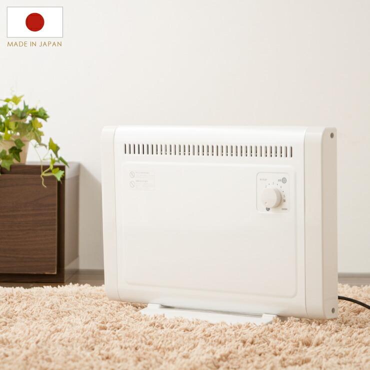 エスケイジャパン ヒーター ミニパネルヒーター SKJ-KT35P 暖房 電気