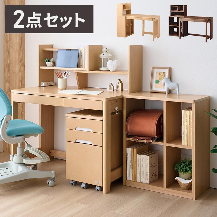 デスクセット コイズミ KOIZUMI デスク シェルフ マルチラック