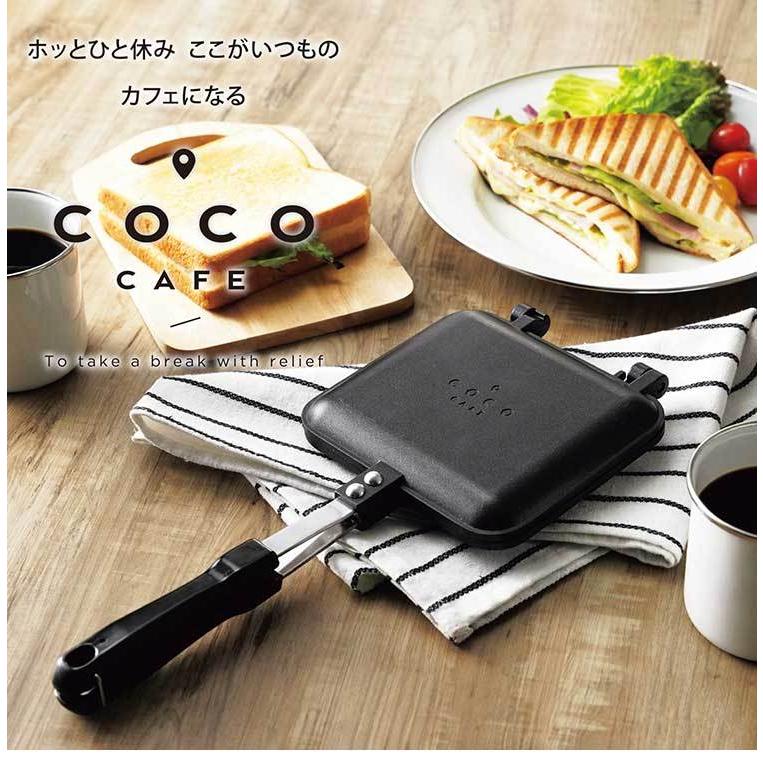 ホットサンドメーカー 直火 対応 両面フラット シングル 電気