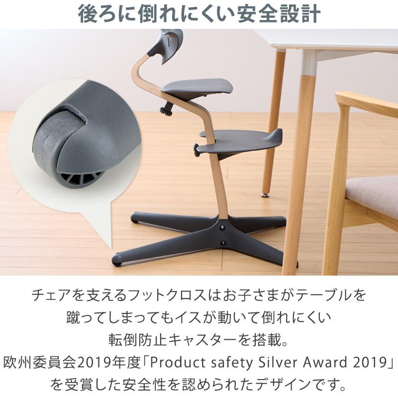 トリップトラップ ストッケ チェア ベビーチェア ハイチェア キッズ