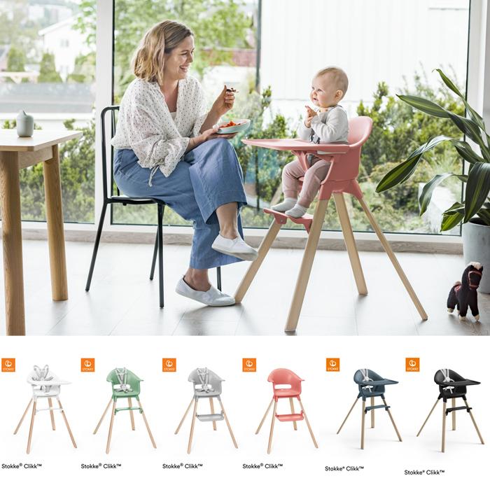 STOKKE（ストッケ） クリック ハイチェア トレイ ハーネス 付き ベビー