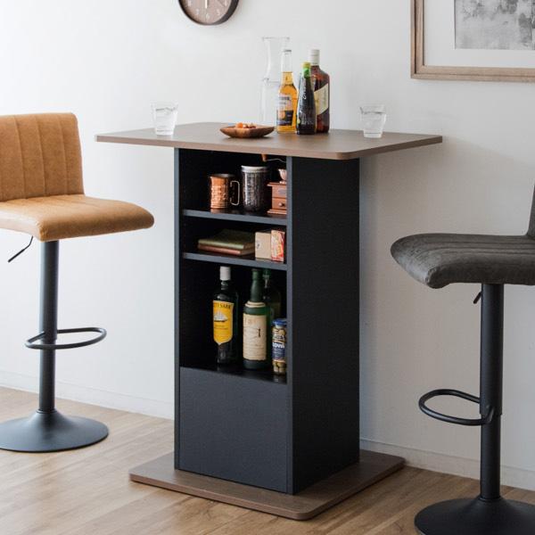 カウンターテーブル コンパクト Baron バロン 幅85cm 収納付き バー