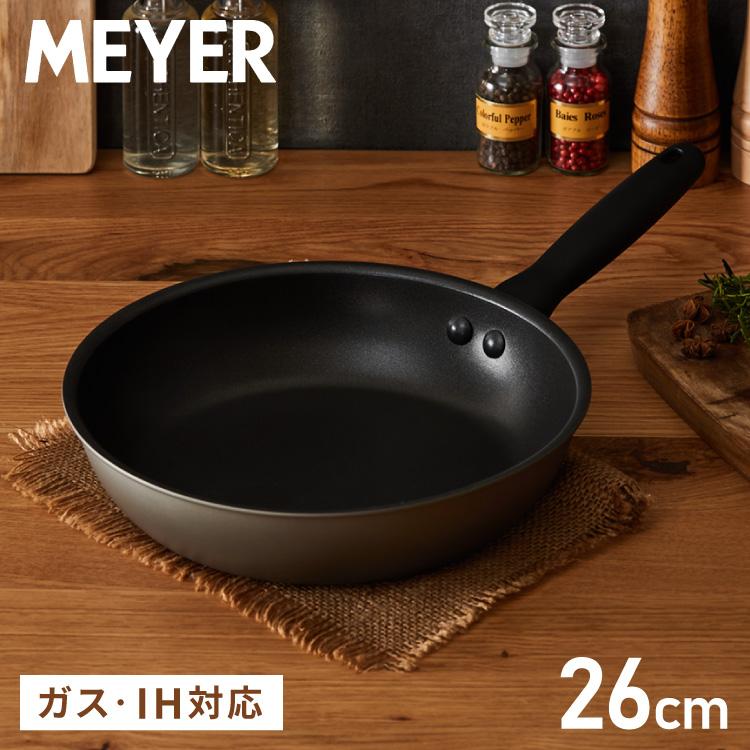 MEYER マイヤー フライパン 26cm ガス火 IH対応 オール熱源対応 PFOA