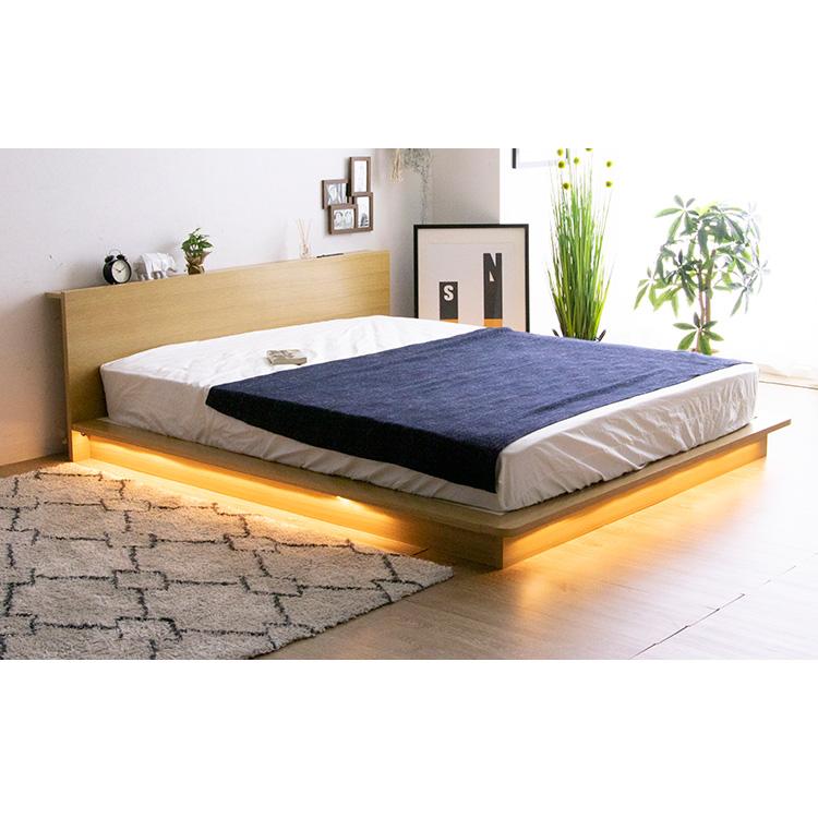 ベッド ロータイプ クイーンサイズ コンセント付き ライト付き LED