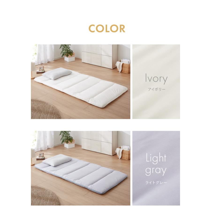 日本製 軽量 6つ折り敷き布団 敷布団 シングル テイジン 防ダニ 抗菌