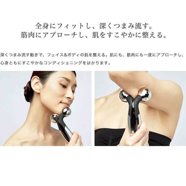 ReFa（リファ） MTG ReFa ACTIVE FIT リファアクティブフィット 美顔器