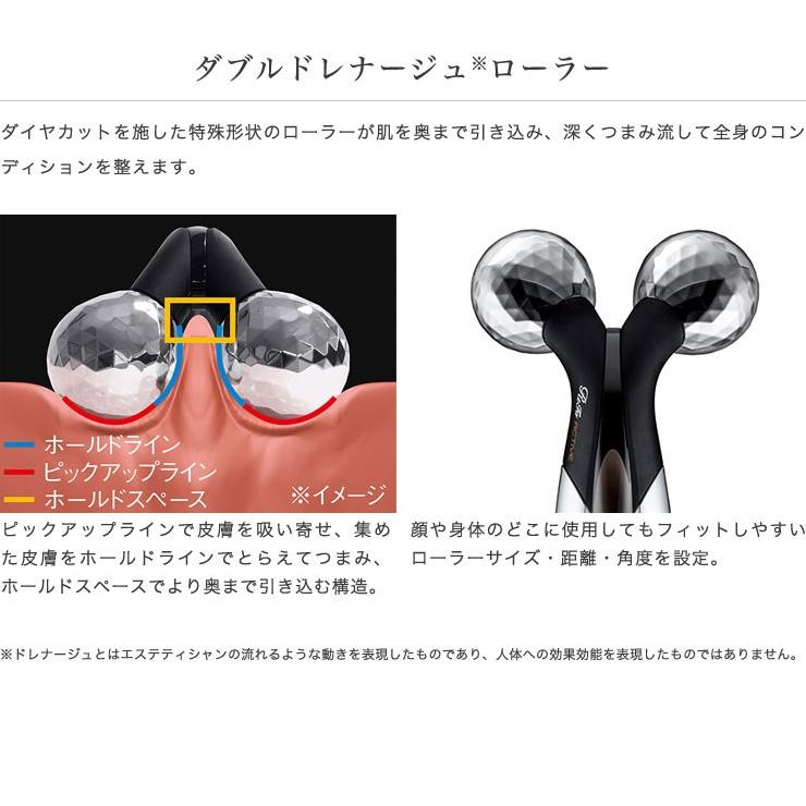 ReFa（リファ） MTG ReFa ACTIVE FIT リファアクティブフィット 美顔器