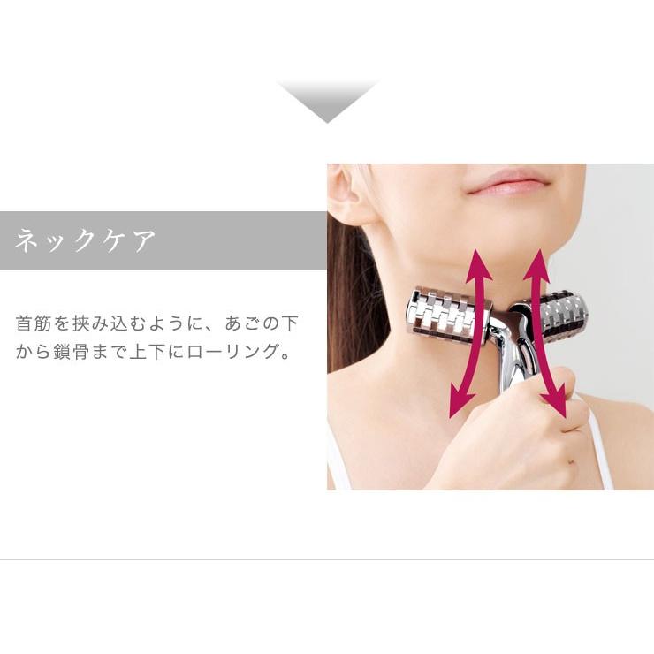 ReFa（リファ） MTG 正規品 リファプロ ReFa PRO 美顔ローラー 小顔