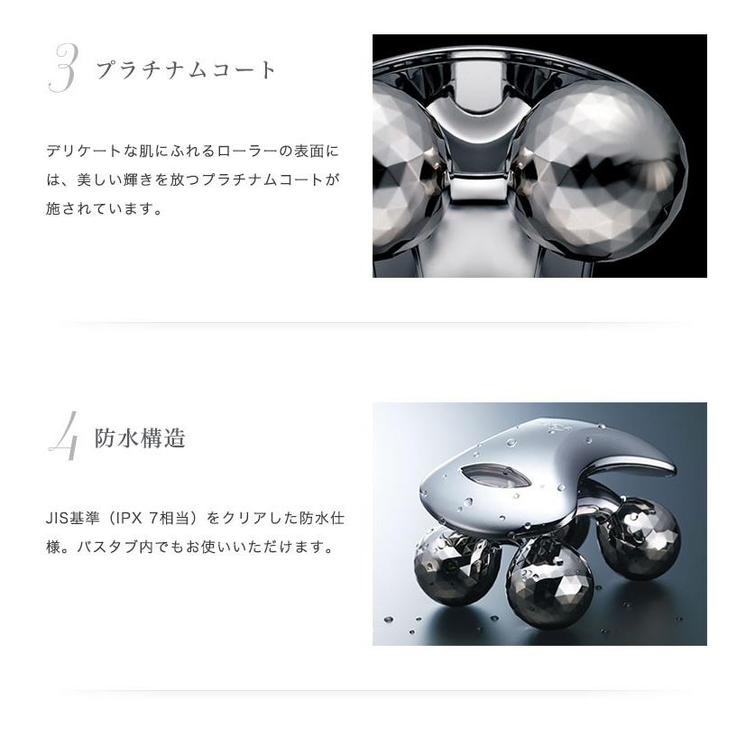 ReFa（リファ） MTG 正規品 リファフォーボディ ReFa for Body RF