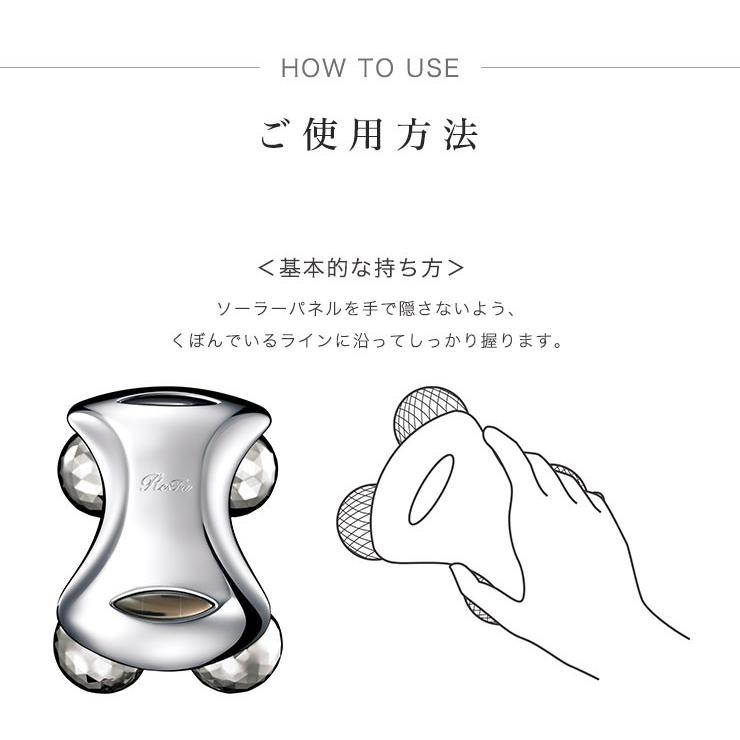 ReFa（リファ） MTG 正規品 リファフォーボディ ReFa for Body RF