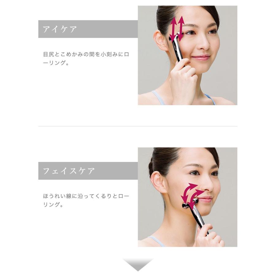 ReFa（リファ） MTG 正規品 リファエスカラット ReFa S CARAT RF