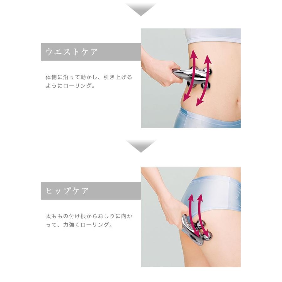 ReFa（リファ） MTG 正規品 リファフォーカラット ReFa 4 CARAT RF