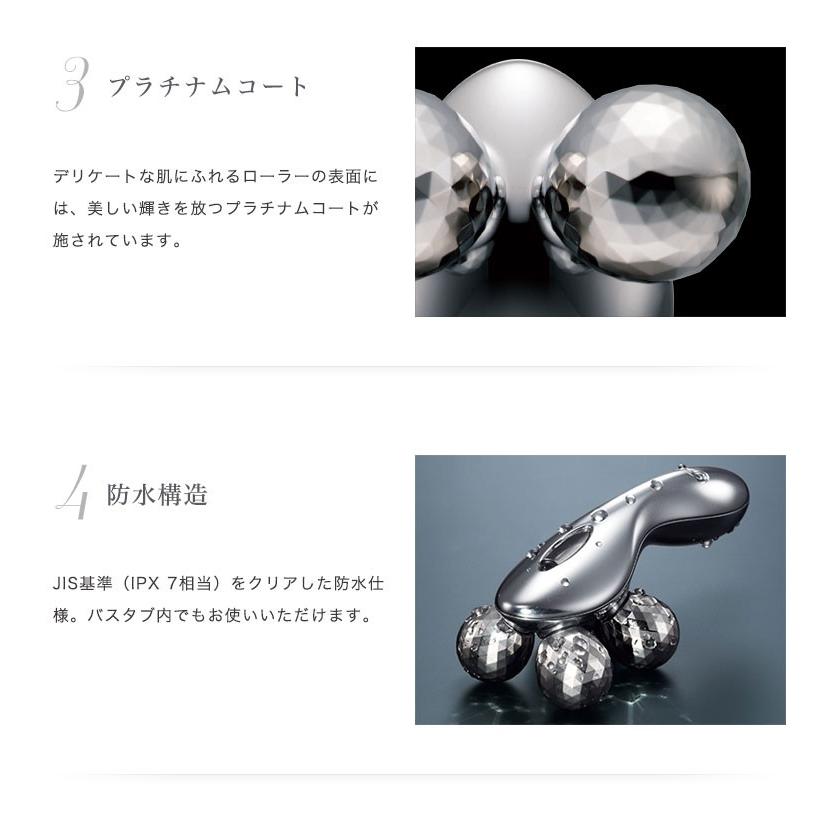 ReFa（リファ） MTG 正規品 リファフォーカラット ReFa 4 CARAT RF