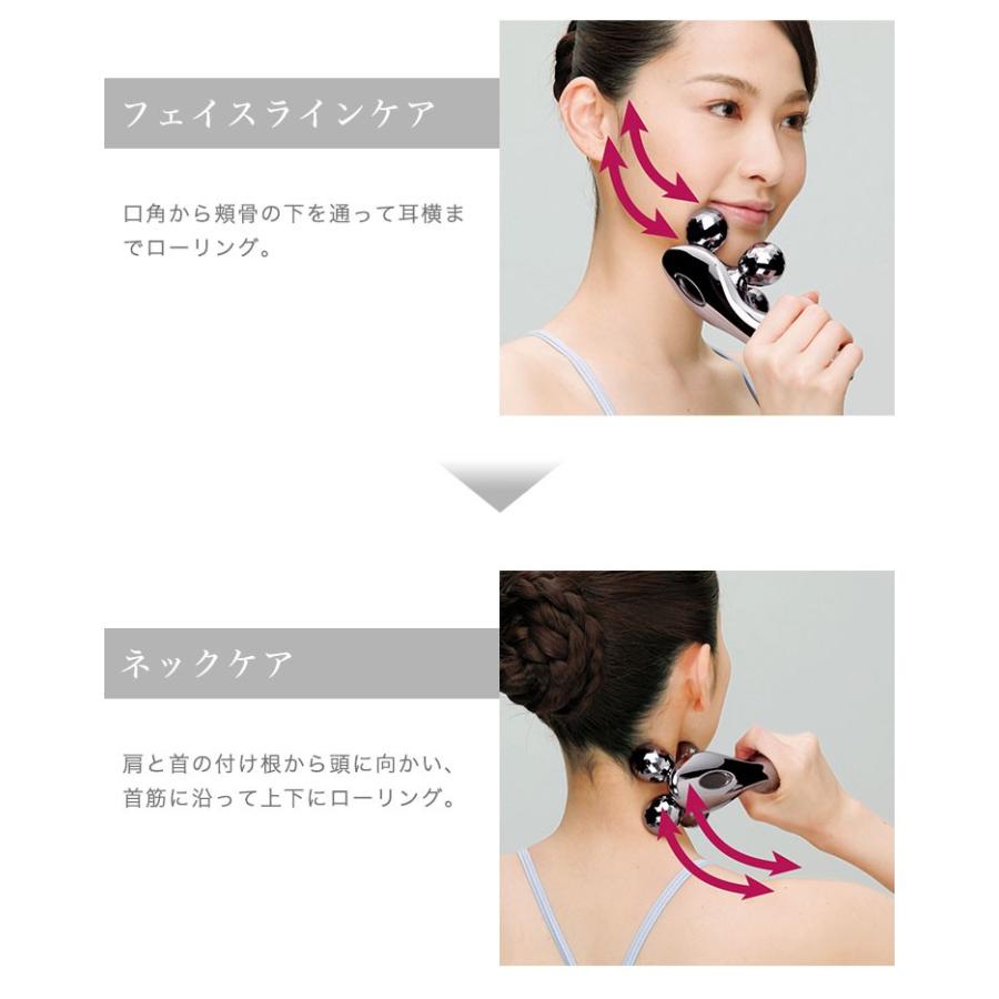 ReFa（リファ） MTG 正規品 リファフォーカラット ReFa 4 CARAT RF