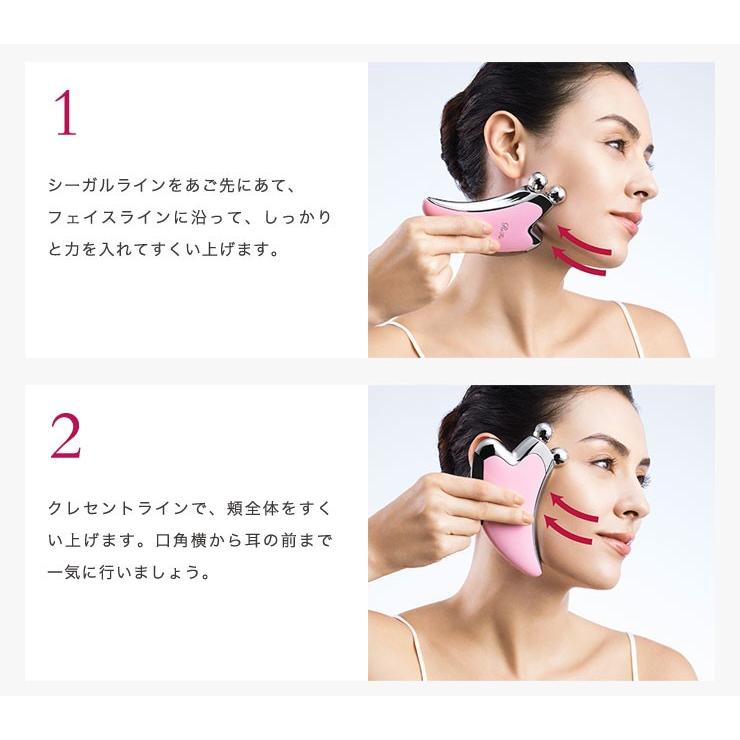 ReFa（リファ） MTG ReFa CAXA リファカッサ ピンク ホワイト かっさ