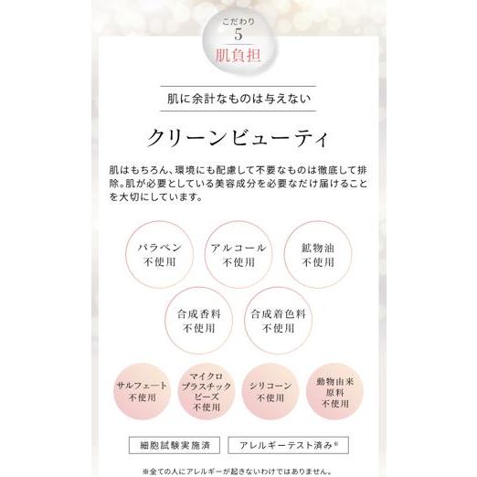 リコード 公式 ワクチナイザーV 30mL 高濃度美容液 エイジングケア