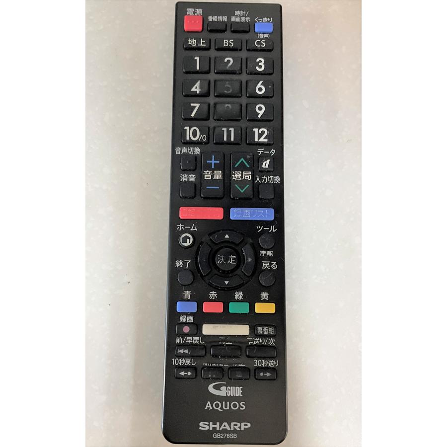 AQUOS テレビ 液晶テレビ シャープ SHARP 2T-C42BE1 42V型 フル