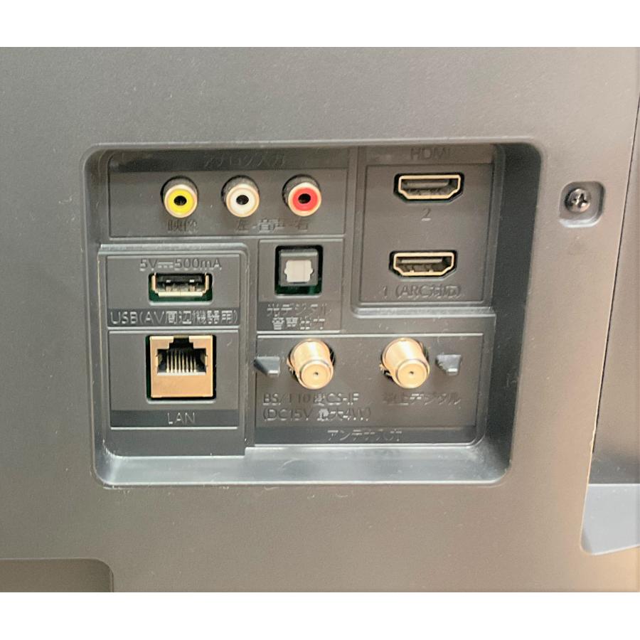 REGZA（レグザ） FUNAI フナイ FireTV FL-32HF140 Alexa対応リモコン