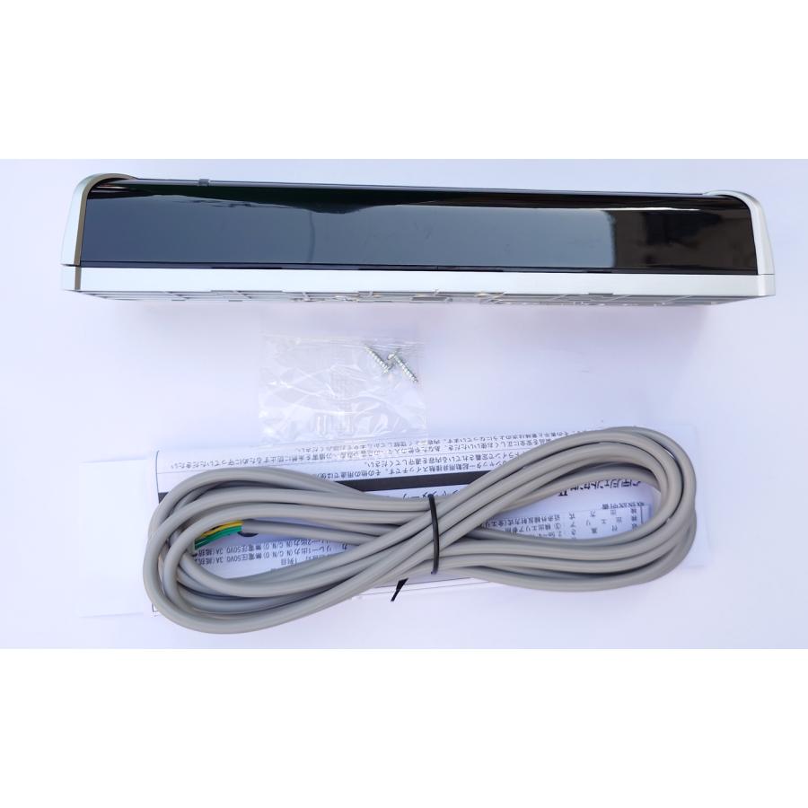 OPTEX（オプテックス） インテリジェントセンサIIOA-4700S「取付高さ