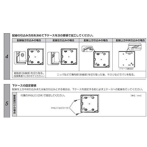 ダイキン（DAIKIN） 業務用エアコンオプション 液晶ワイヤードリモコン
