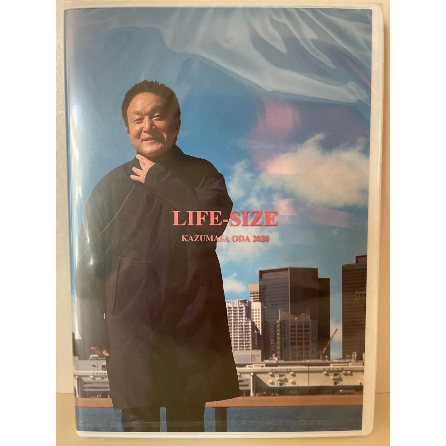優良配送 小田和正 LIFE-SIZE 2020 ファンクラブ限定 DVD : Disc shop