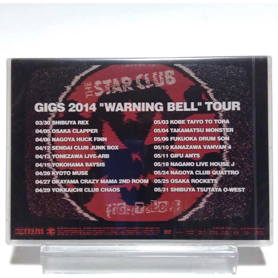 廃盤 THE STAR CLUB DVD TOUR WARNING BELL