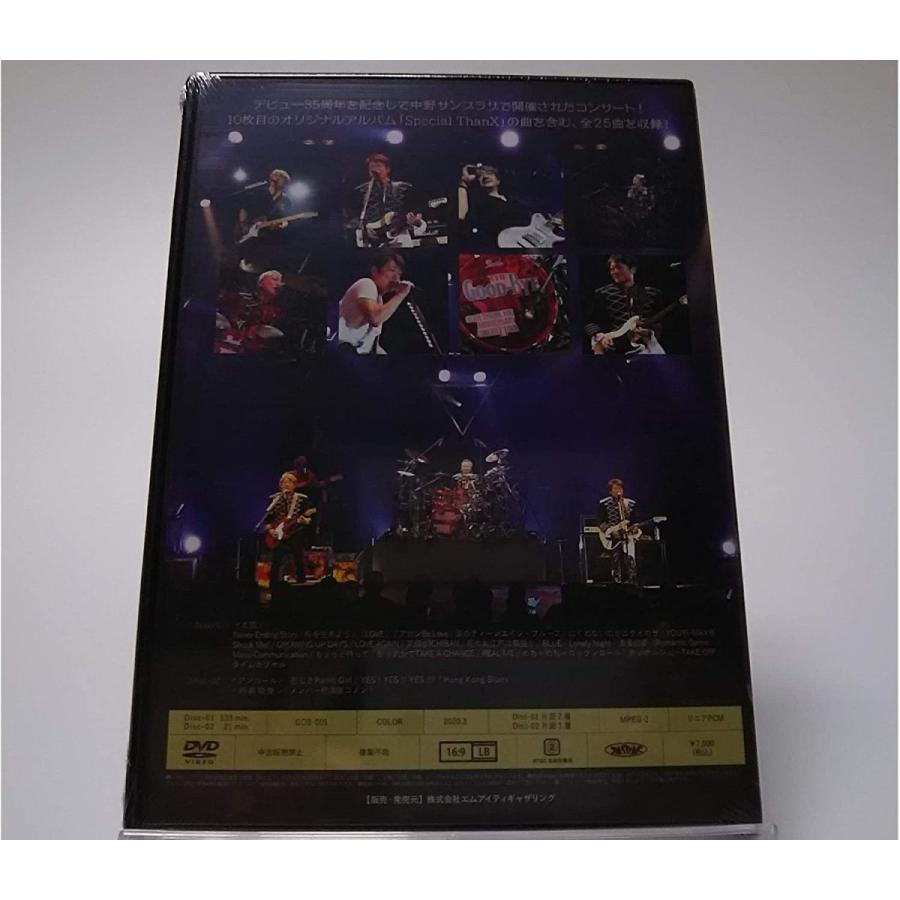 優良配送 THE GOOD-BYE 2DVD 35th ANNIVERSARY CONCERT ＠ NAKANO