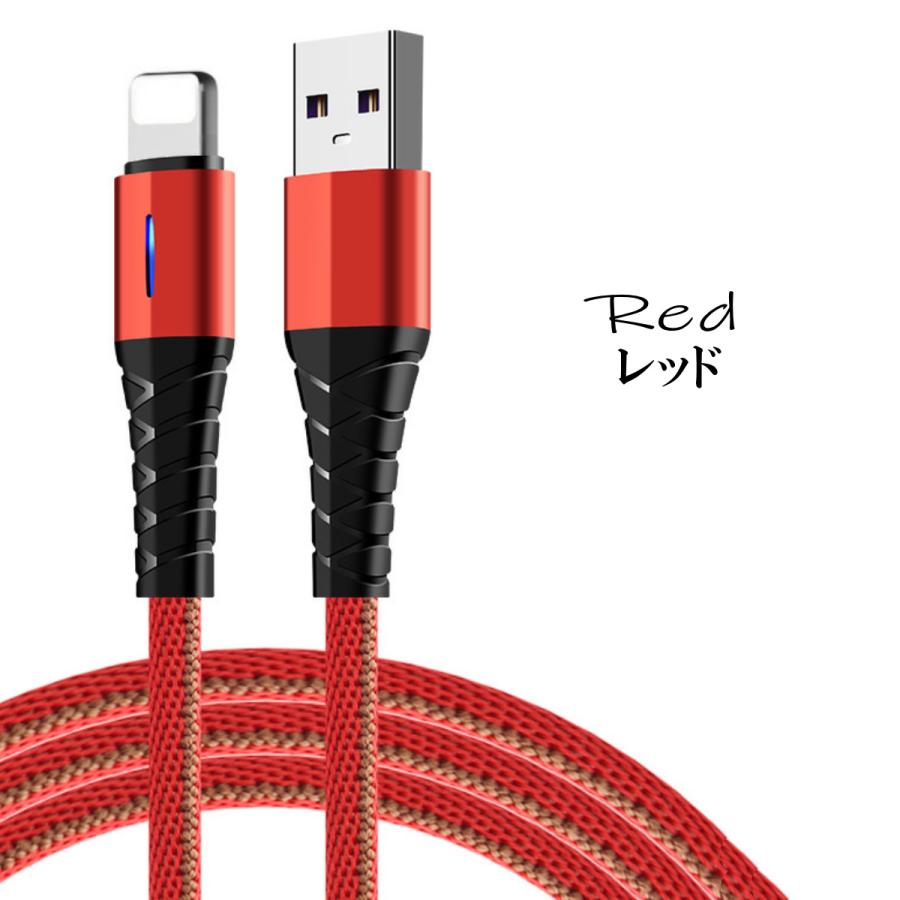 iPhone 光る 充電ケーブル ライトニング スマホ タブレット ゲーミング