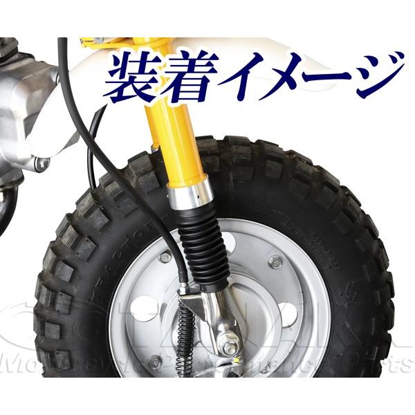 モンキー 田中商会直営店】5Lモンキー用フォークブーツセット【レター