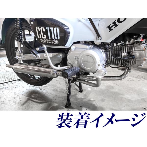 田中商会直営店】クロスカブ110(CC110)用 バレルマフラー : 田中商会