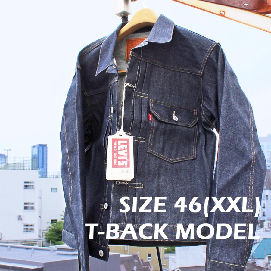 Levi's VINTAGE CLOTHING LEVI'S 506XXE TYPE I DENIM JACKET 1936