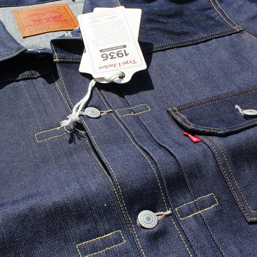 Levi's VINTAGE CLOTHING LEVI'S 506XXE TYPE I DENIM JACKET 1936
