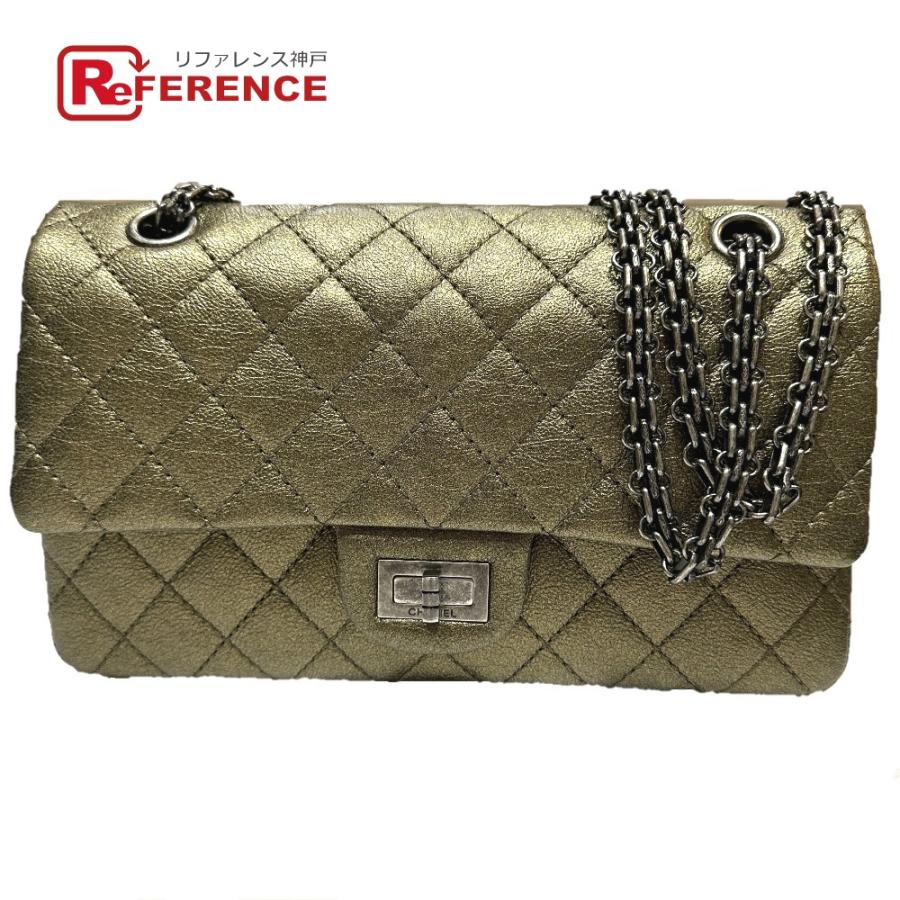 CHANEL（シャネル） 新品同様 2.55金具 キルティング マトラッセ25