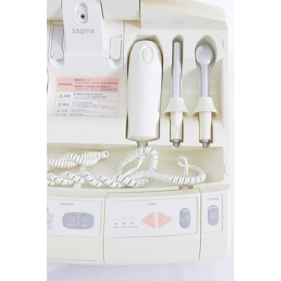 フヨウサキナ サキナミュー 美顔器 コンパクト エステマシン