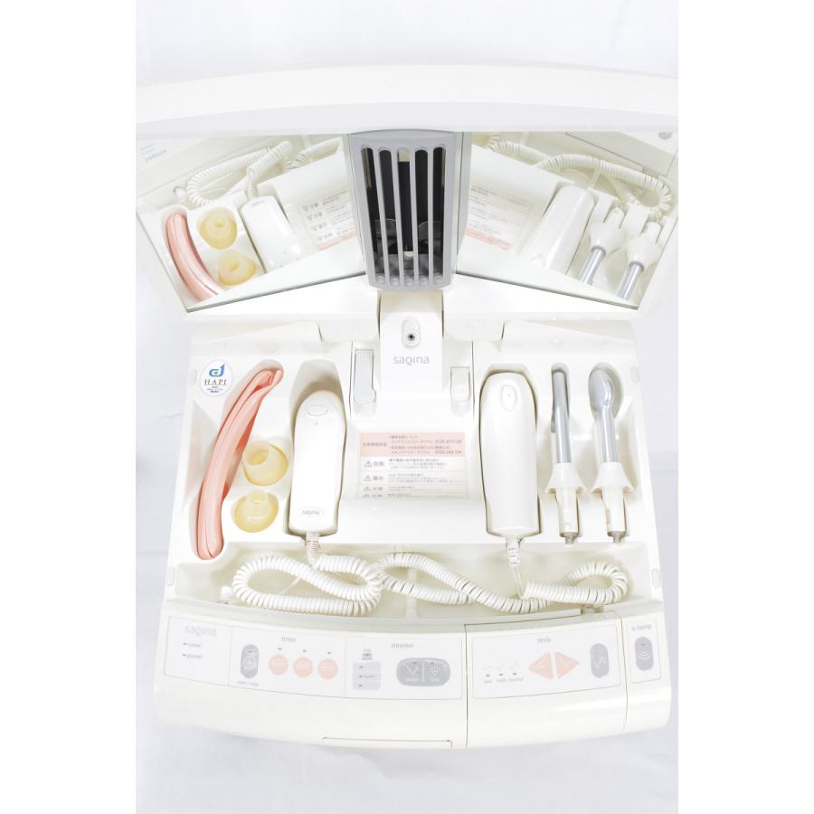 フヨウサキナ サキナミュー 美顔器 コンパクト エステマシン