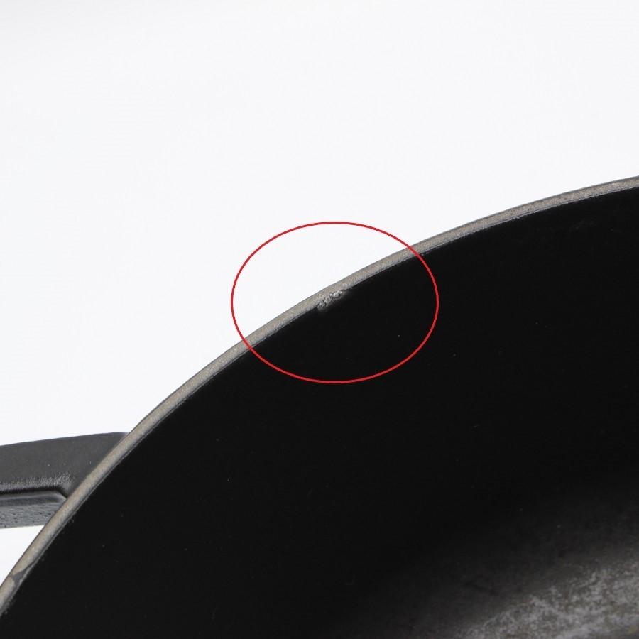 Staub（ストウブ） シャロー ラウンド ココット 26cm ブラック 40510