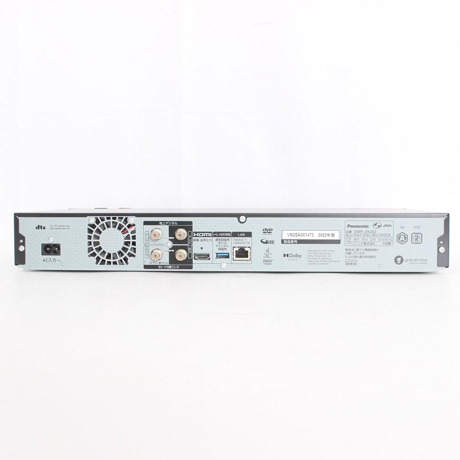 ボーナスストア+5％【美品】パナソニック 全自動ディーガ DMR-2X202