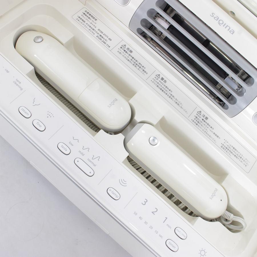 フヨウサキナ サキナビジュー saqina BIJOU 美顔器 美容機器 フェイス