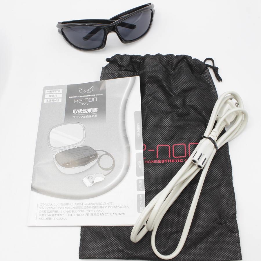 ケノン（ke-non） 【美品】ケノン Ver.7.2 眉脱毛あり カートリッジ2点
