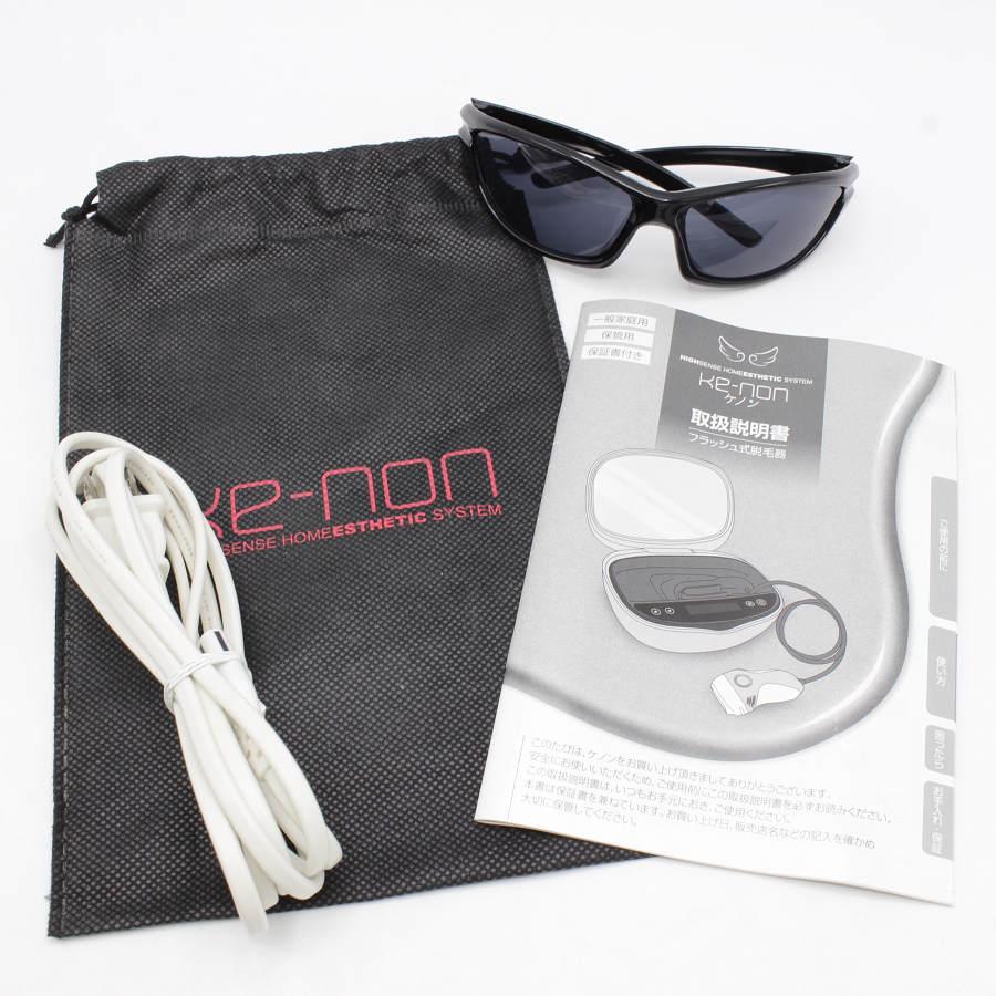 ボーナスストア+5％】ケノン Ver.8.0 眉脱毛あり カートリッジ3点