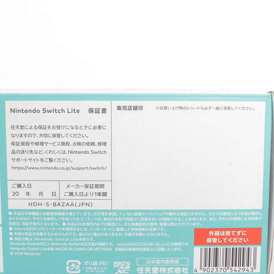Nintendo Switch 【新品】Nintendo Lite ターコイズ HDH-S-BAZAA