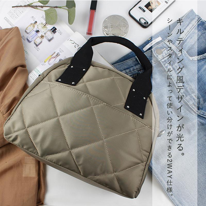 LIZDAYS（リズデイズ） バッグ トート ショルダー キルティング 2way