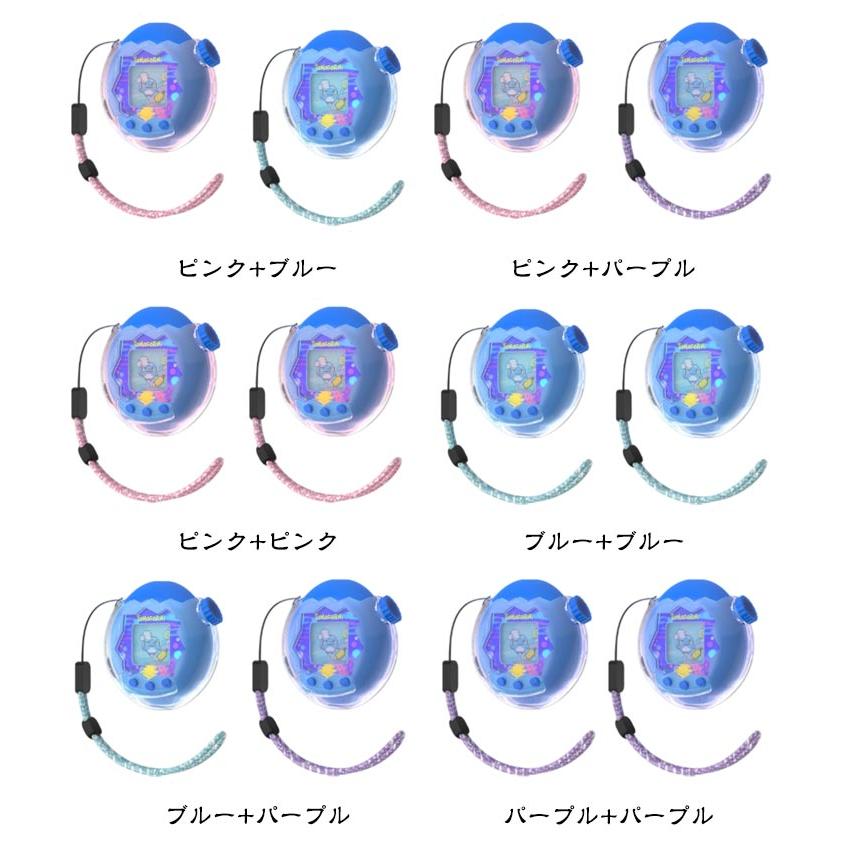 子供向け 用 保護ケース カバー Paradise(たまごっちパラダイス) 【2個