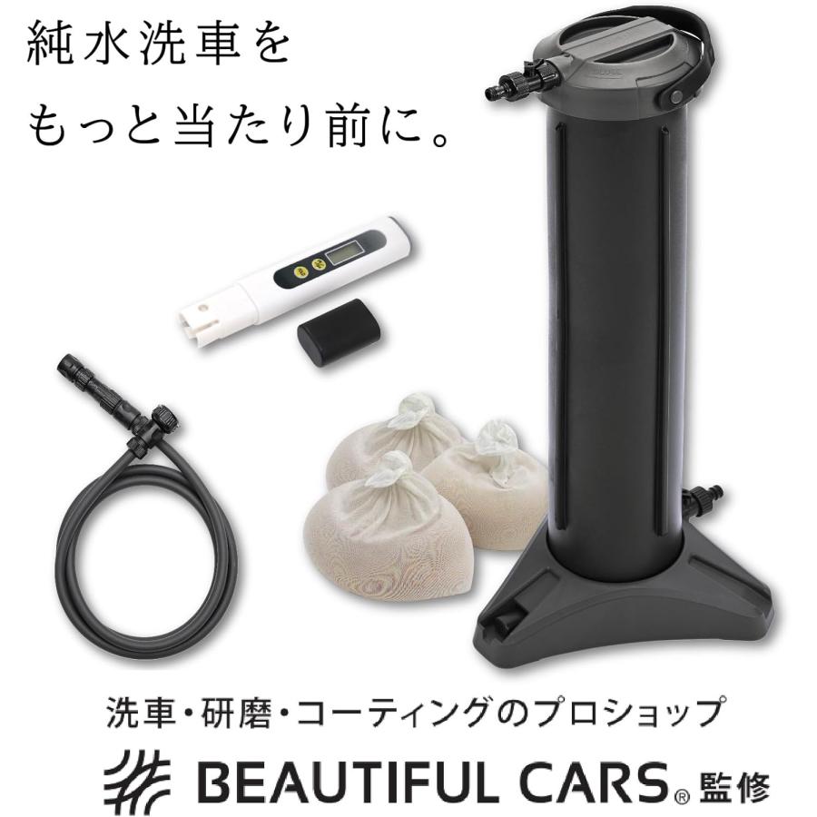 GREEN LIFE（グリーンライフ） 純水器 Purenish Pro(ピュアニッシュ