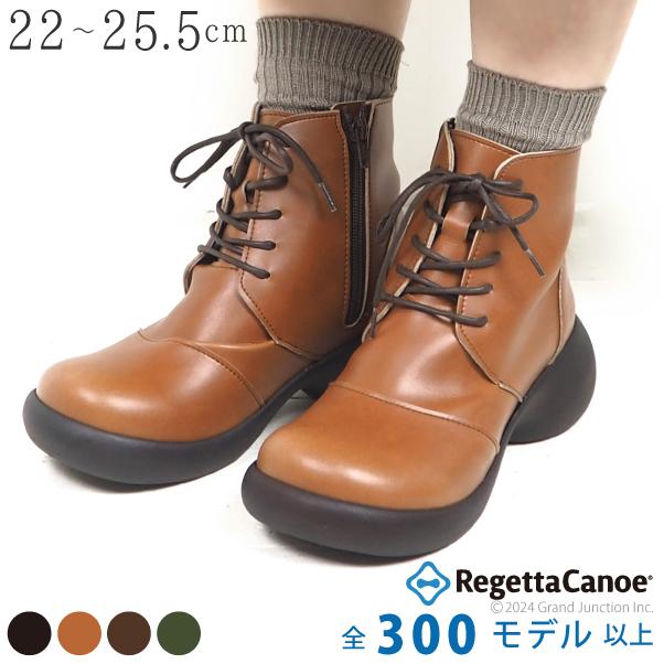 Regetta Canoe（リゲッタカヌー） リゲッタ カヌー ショート ブーツ