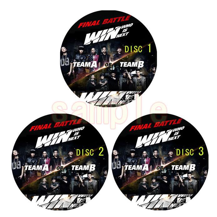 iKON WINNER DVD CD まとめ売り