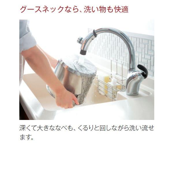 TOTO 【TKN34PBTA】TOTO 台付シングル混合水栓 タッチスイッチ ハンド