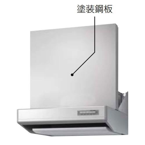 タカラスタンダード（Takara standard） VMA-905ADR(V) Takara