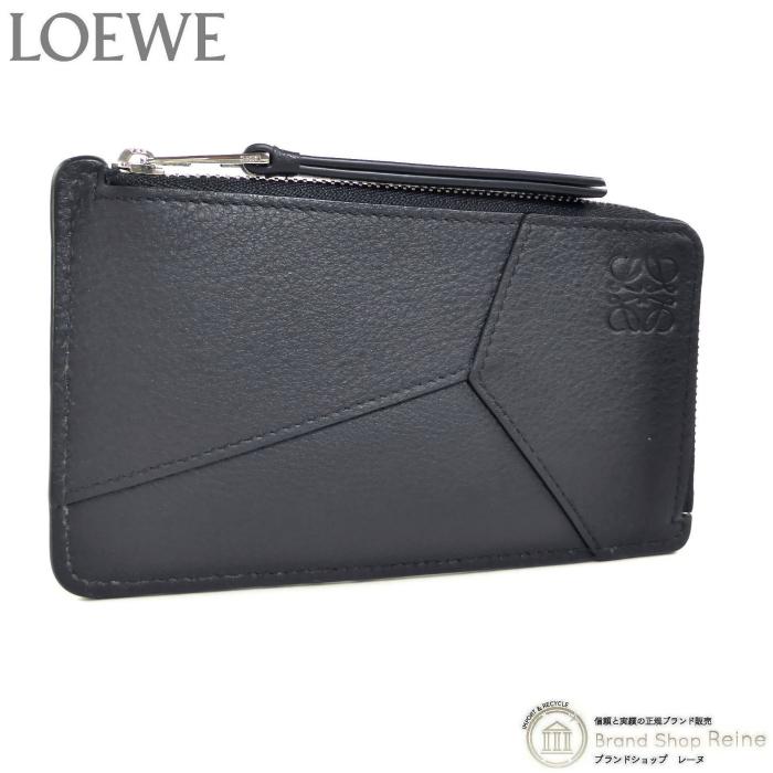 Puzzle（LOEWE） ロエベ （LOEWE） パズル ロング コインカード