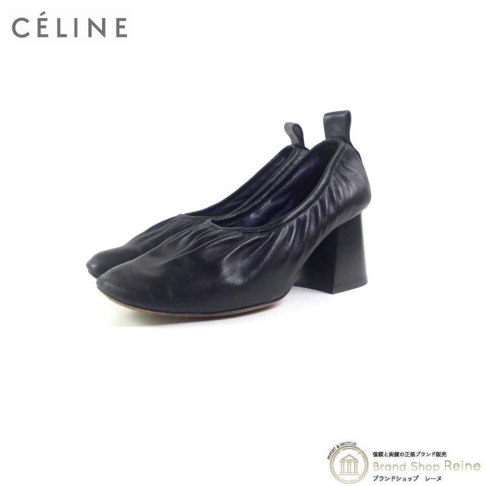 CELINE（セリーヌ） ソフトバレリーナ パンプス ラムスキン バレエ